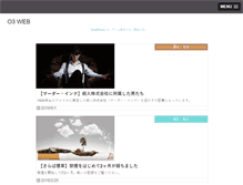 Tablet Screenshot of o3-web.com